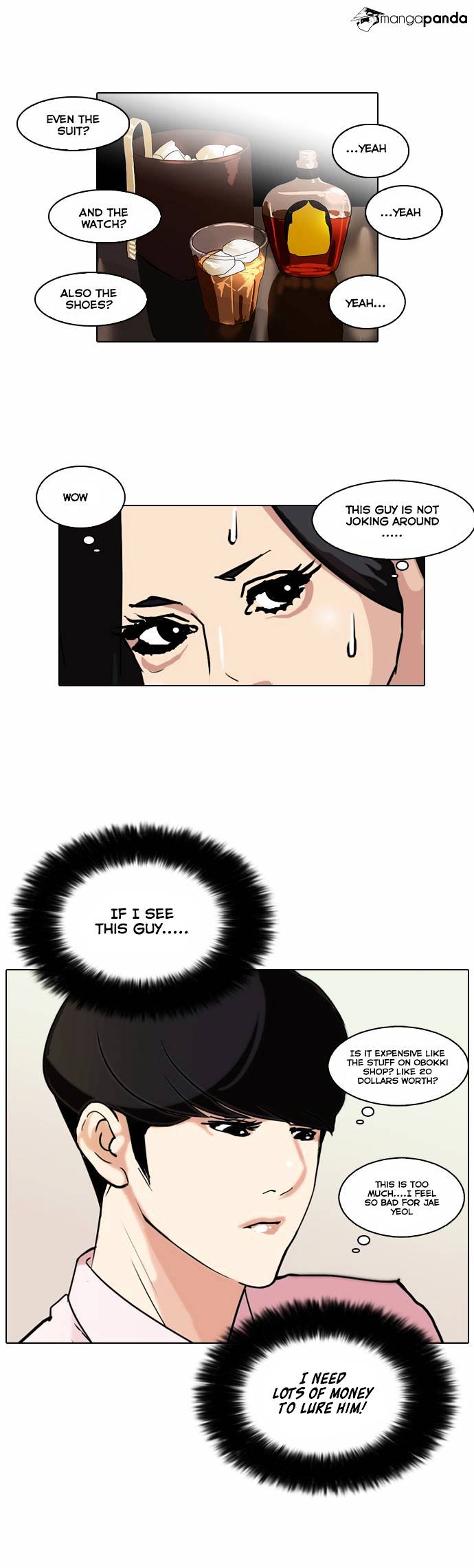 Page 24 of Chapter 76