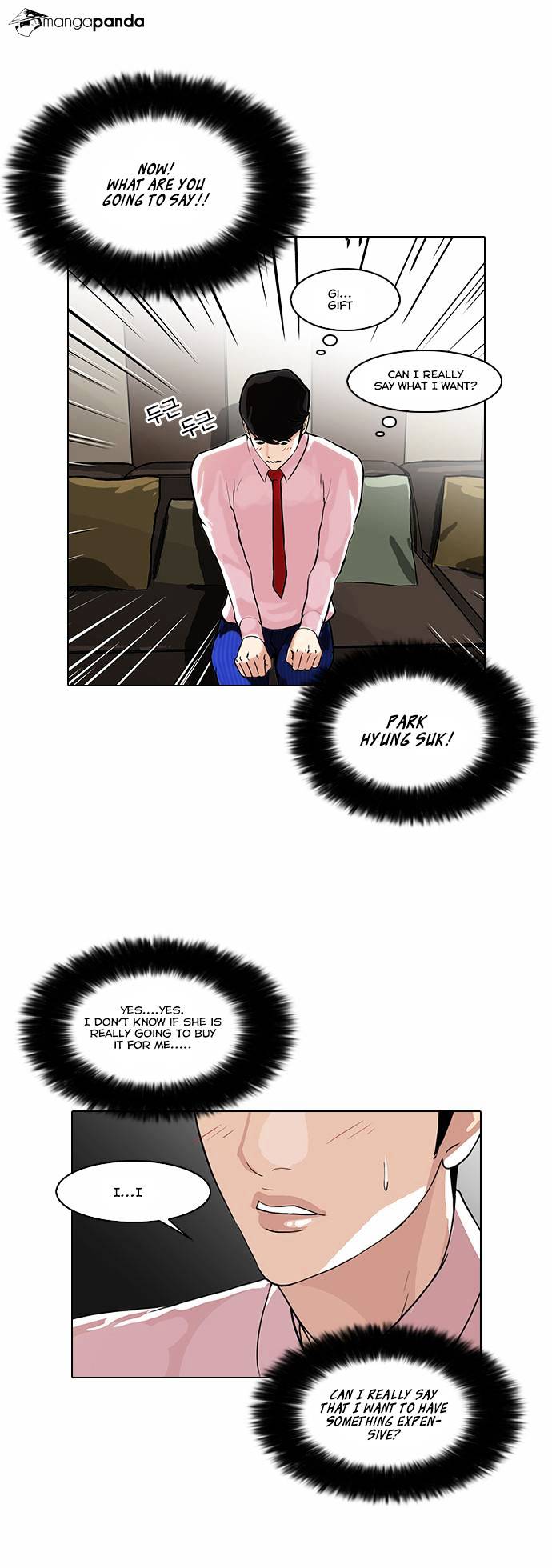Page 26 of Chapter 76