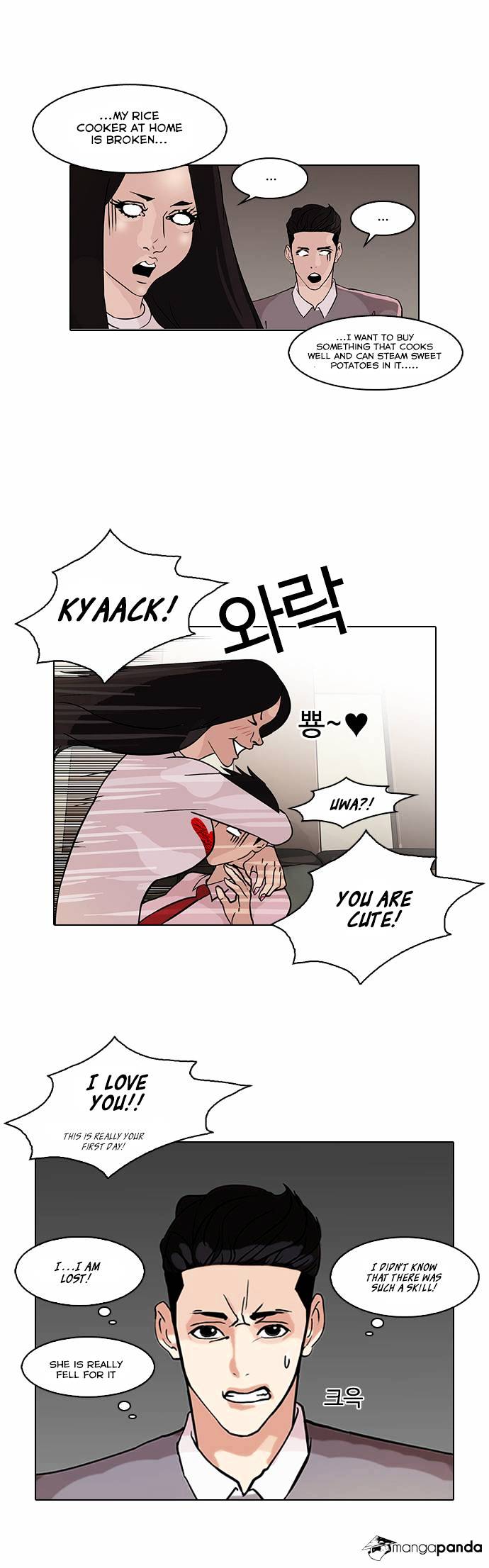 Page 28 of Chapter 76