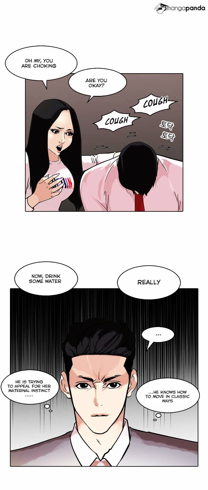 Page 31 of Chapter 76