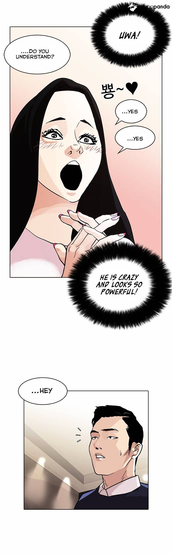 Page 37 of Chapter 76