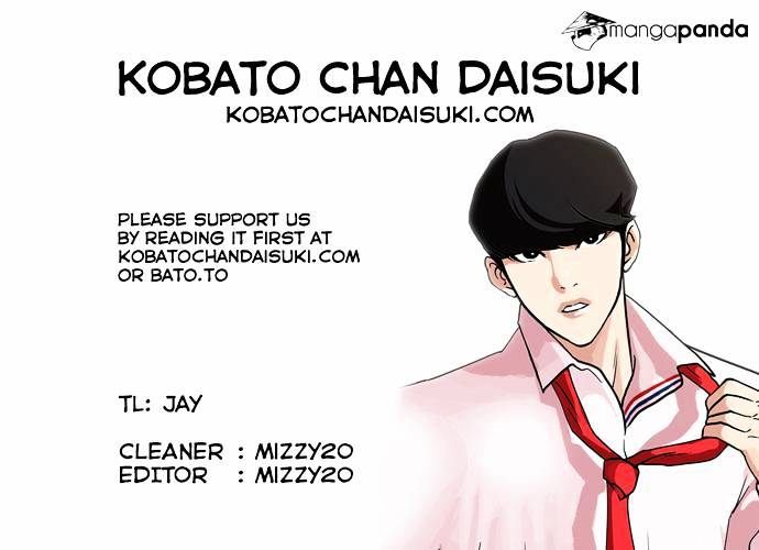 Page 39 of Chapter 76