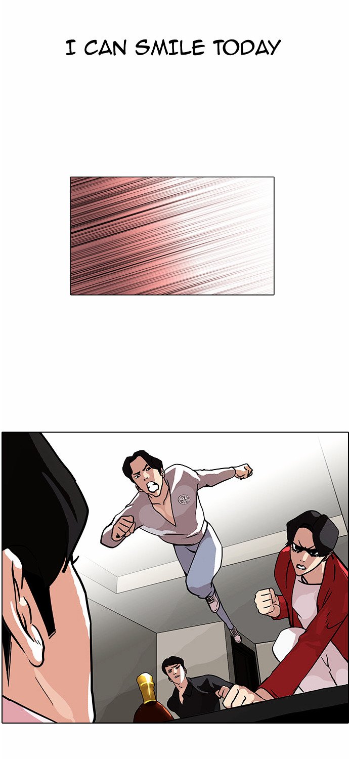 Page 8 of Chapter 77