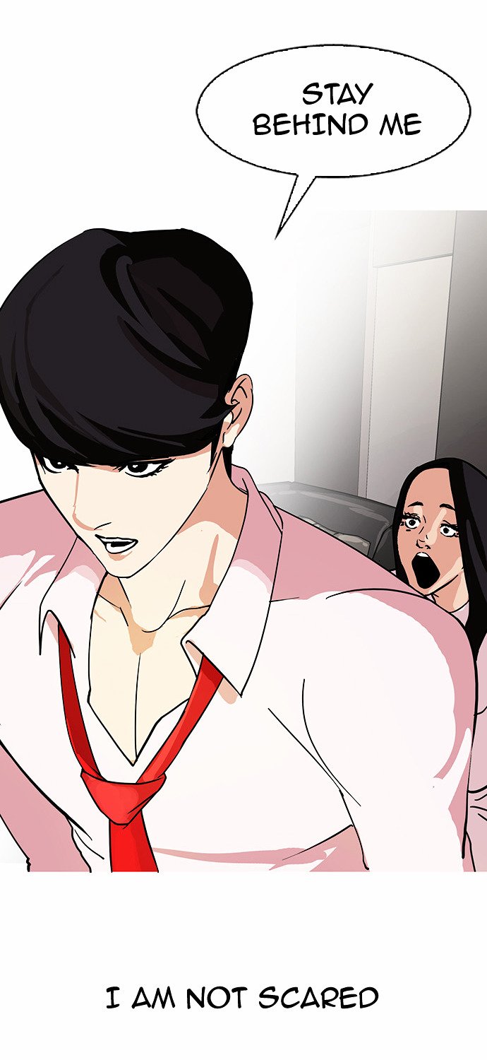 Page 10 of Chapter 77