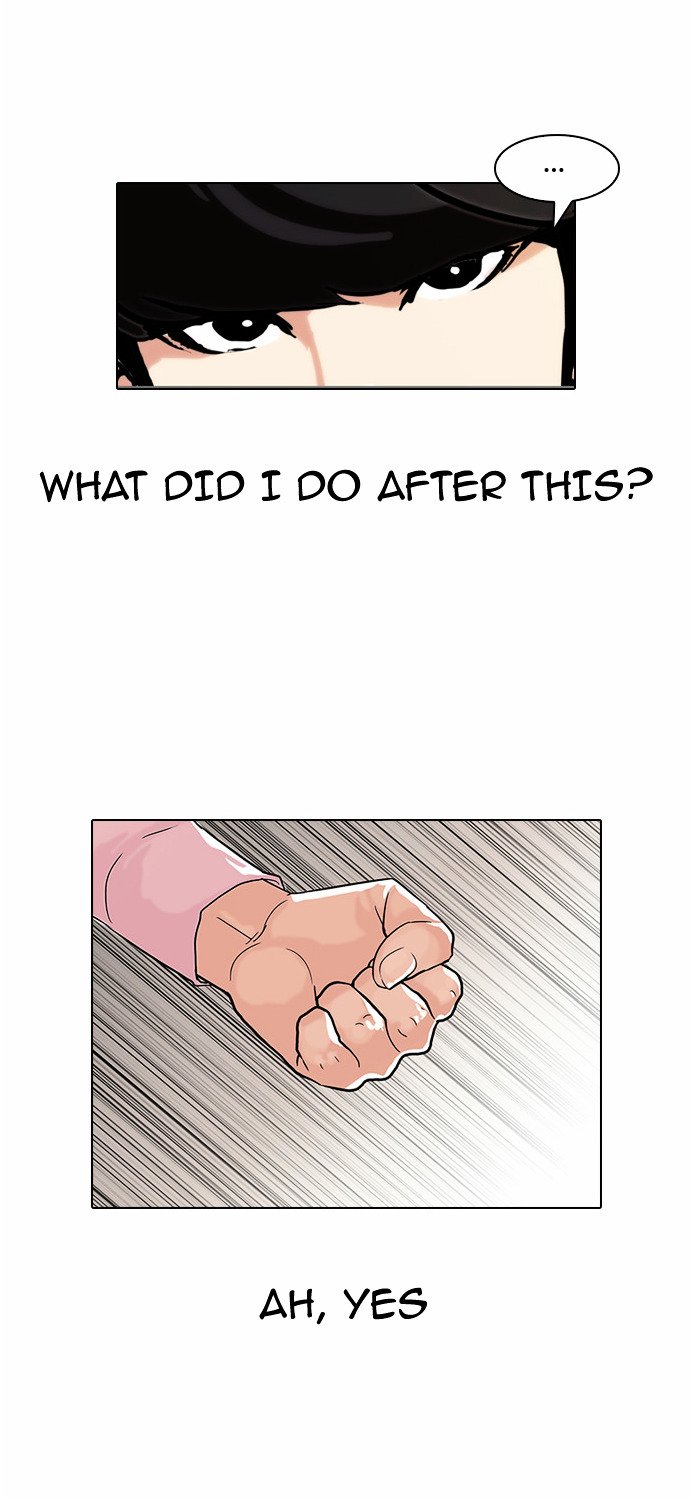 Page 13 of Chapter 77
