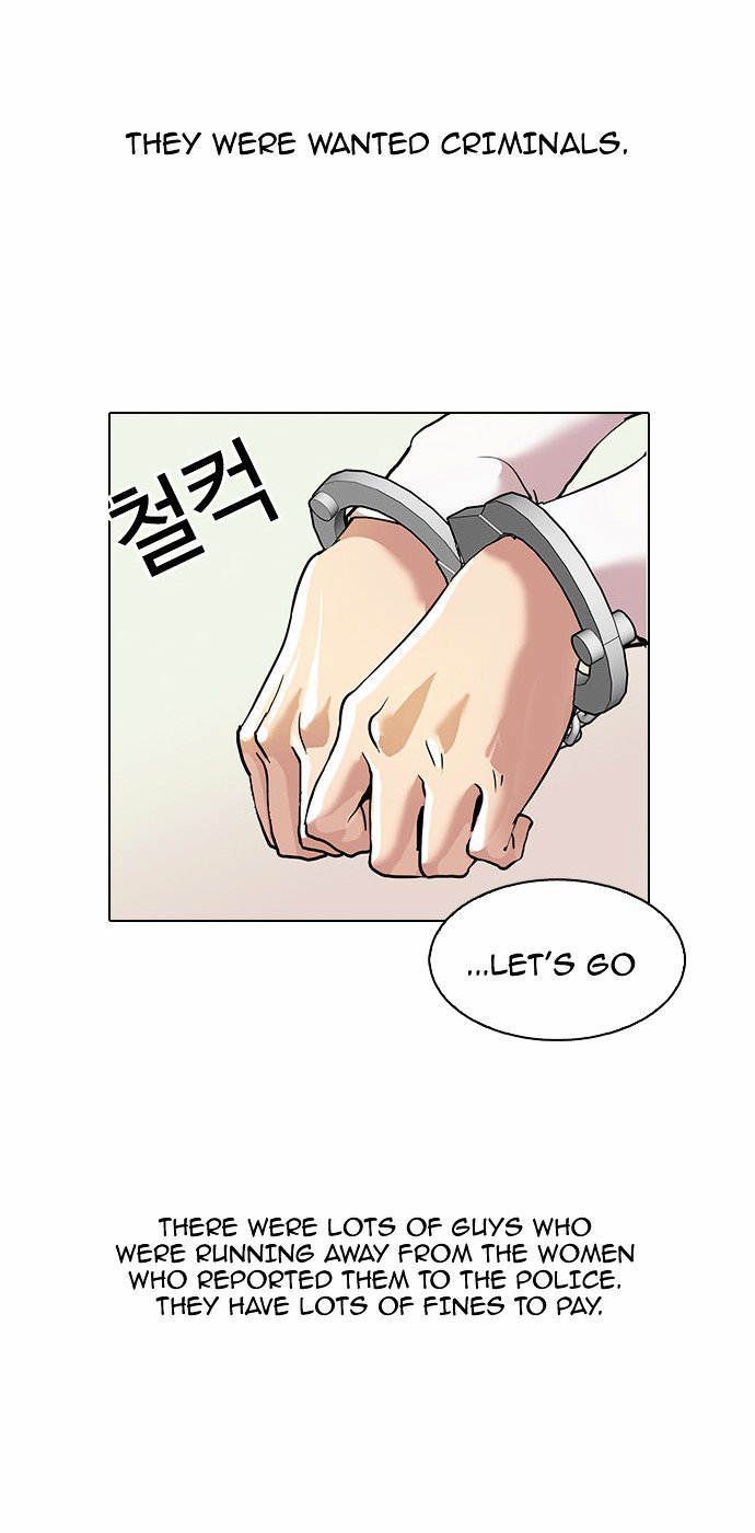 Page 33 of Chapter 77