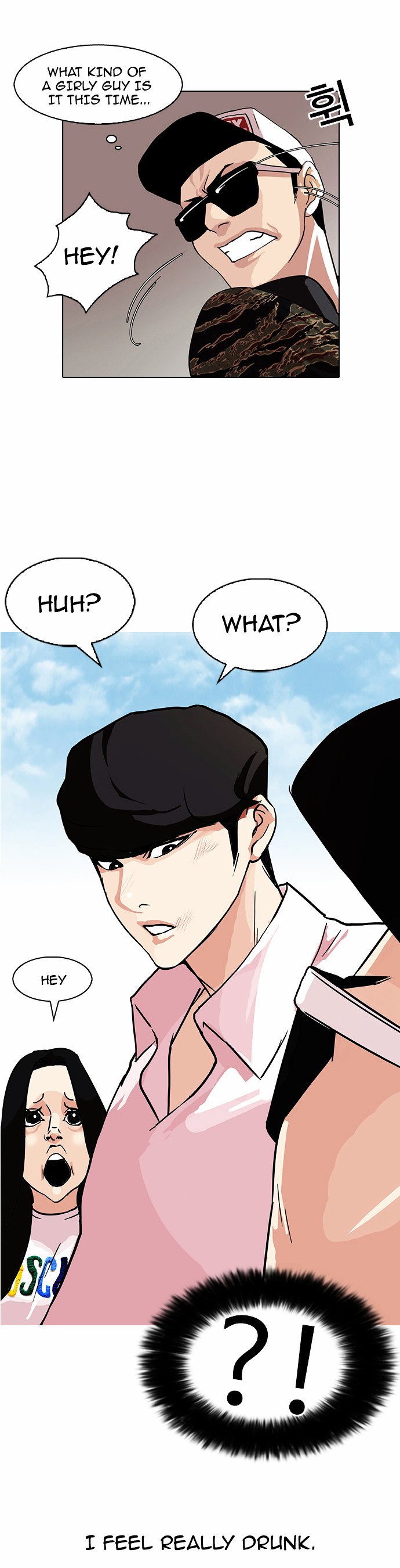 Page 41 of Chapter 77