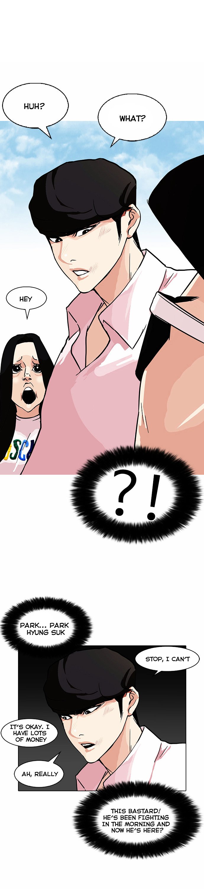 Page 1 of Chapter 78