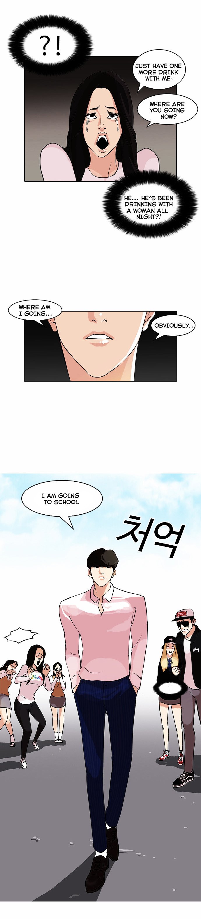 Page 2 of Chapter 78