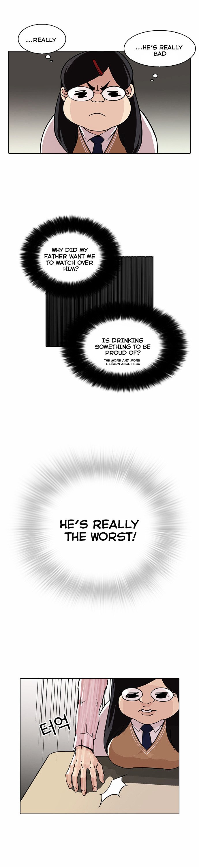 Page 6 of Chapter 78