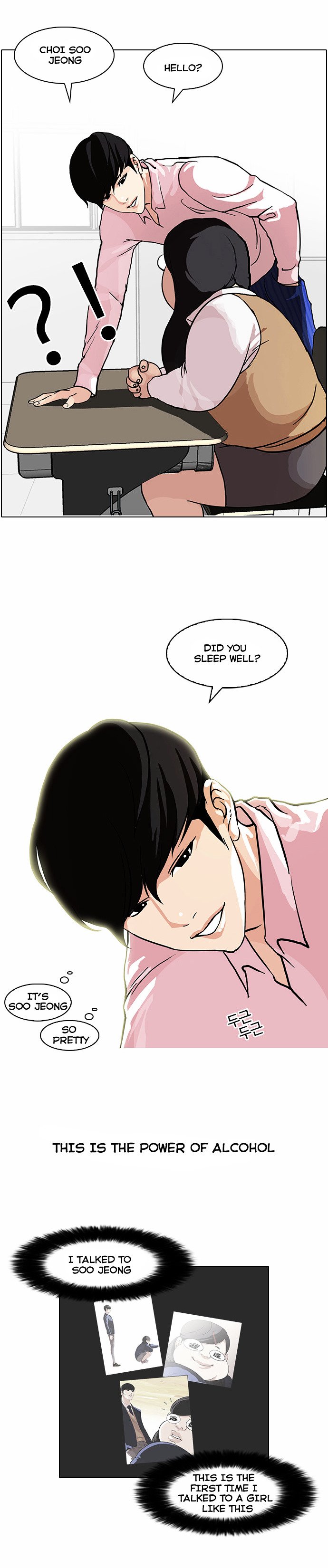 Page 7 of Chapter 78