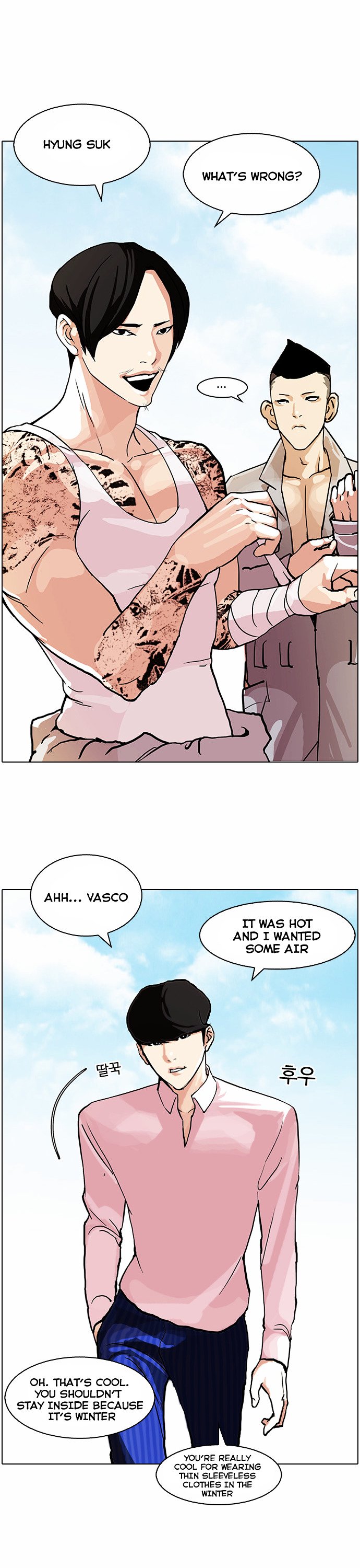 Page 11 of Chapter 78
