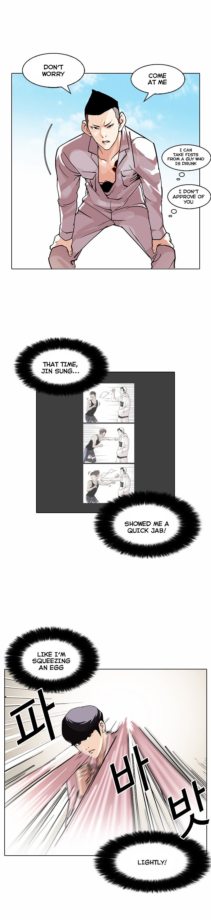 Page 13 of Chapter 78