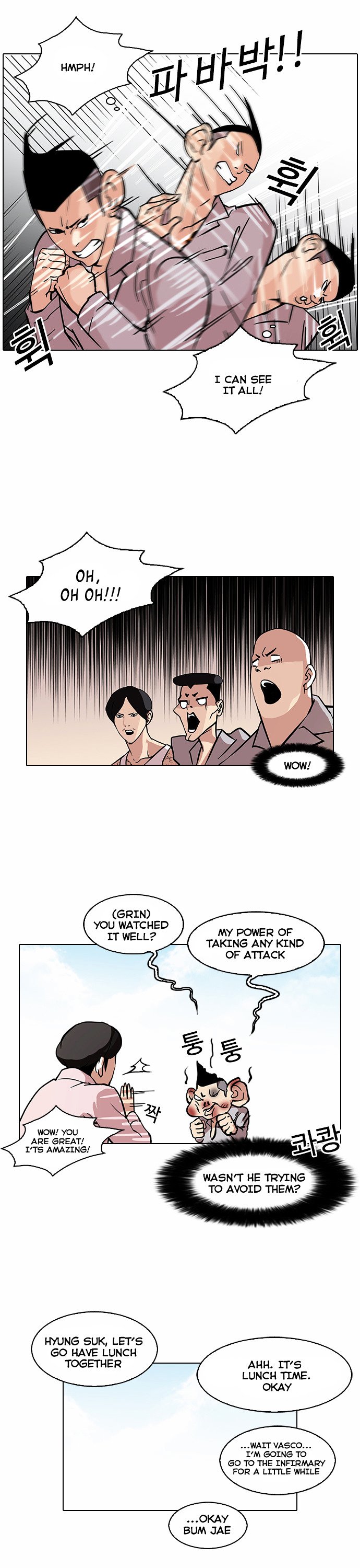 Page 14 of Chapter 78