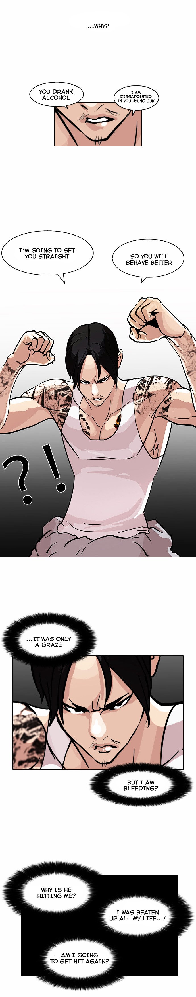 Page 22 of Chapter 78