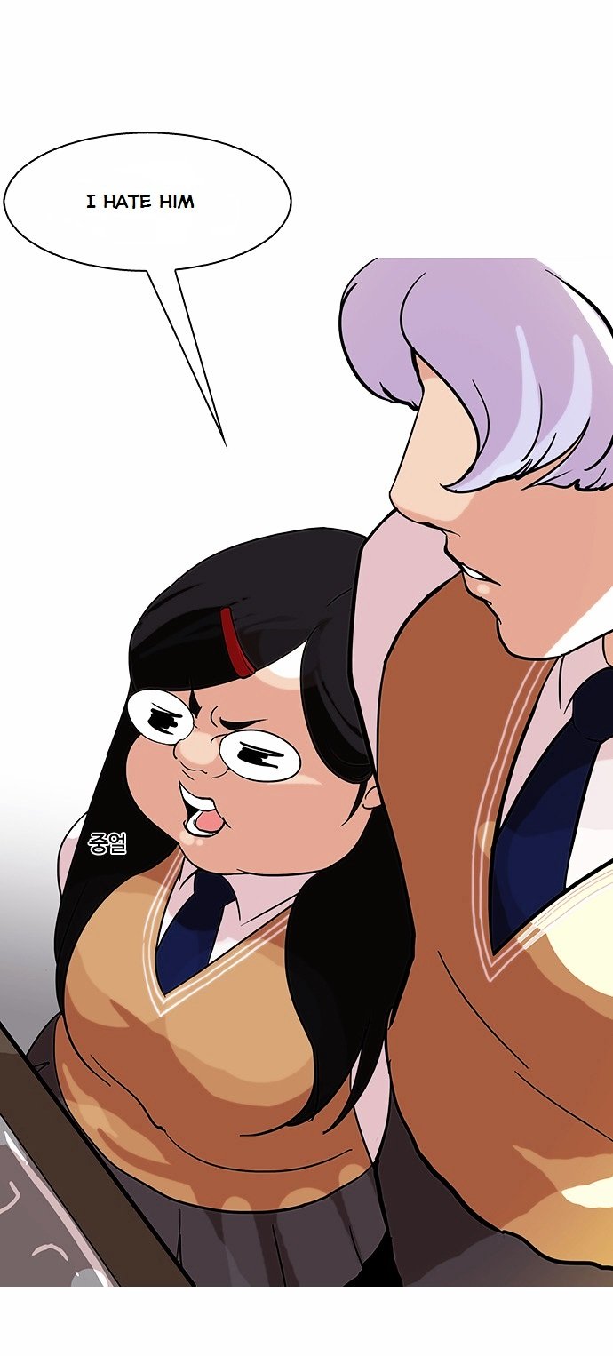 Page 16 of Chapter 79