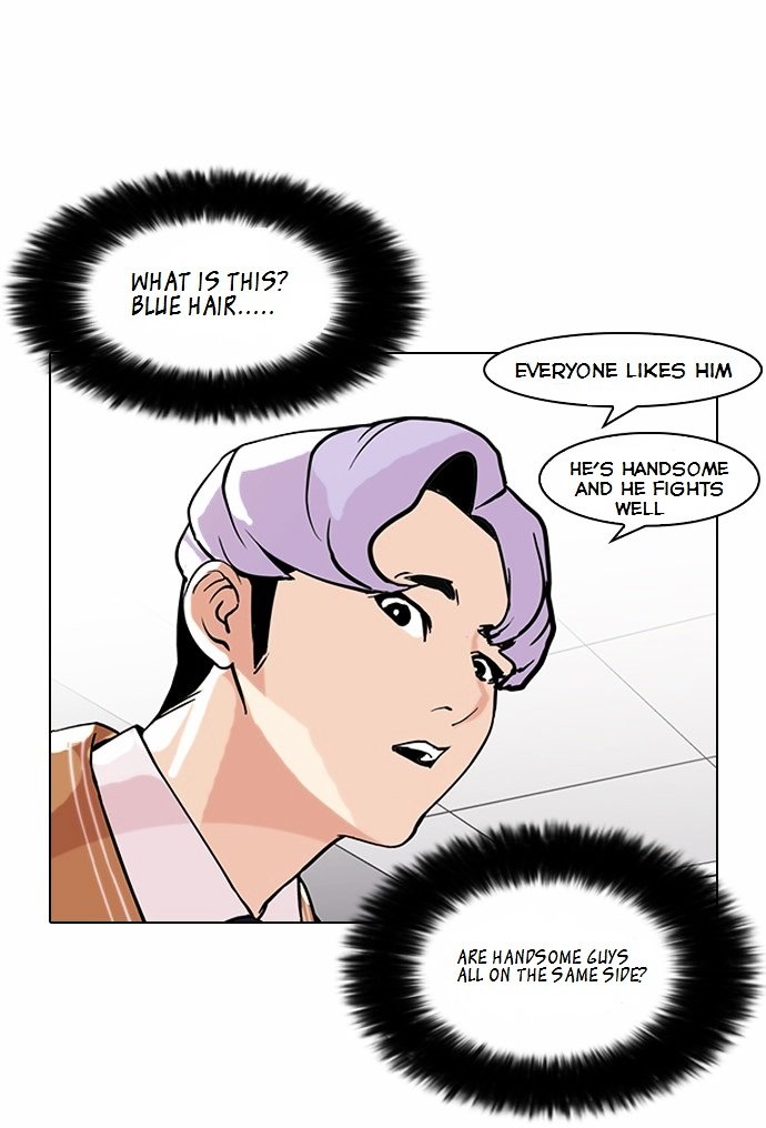 Page 18 of Chapter 79