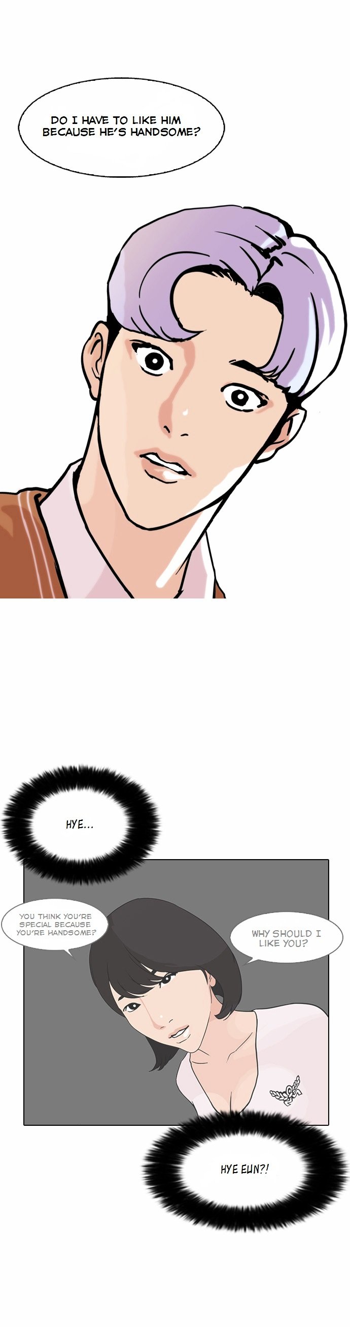 Page 20 of Chapter 79