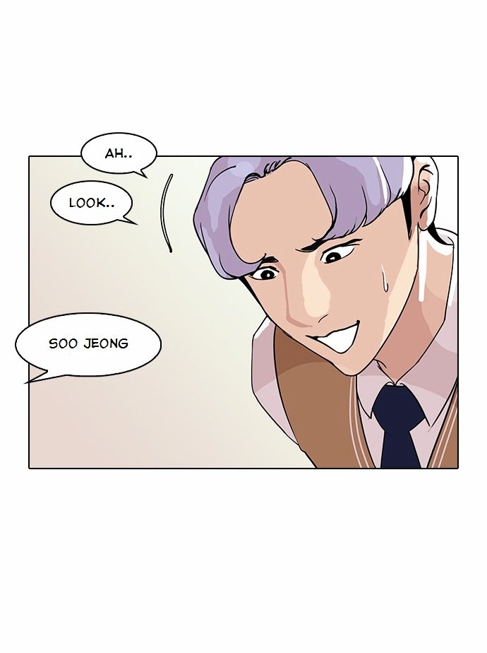 Page 21 of Chapter 79