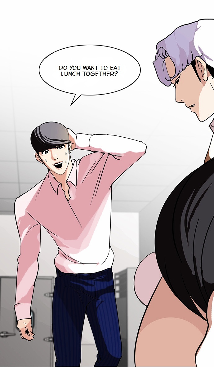 Page 22 of Chapter 79