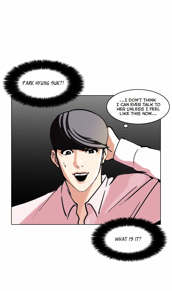 Page 23 of Chapter 79