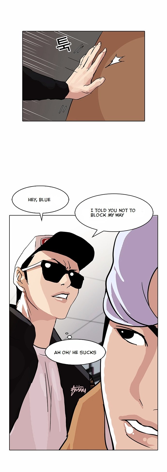 Page 26 of Chapter 79