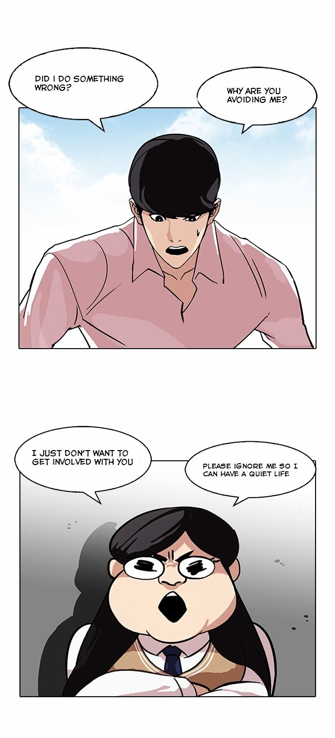 Page 29 of Chapter 79