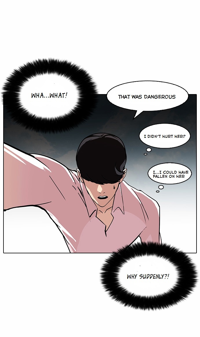 Page 32 of Chapter 79