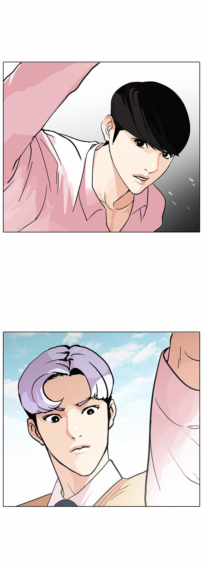 Page 35 of Chapter 79