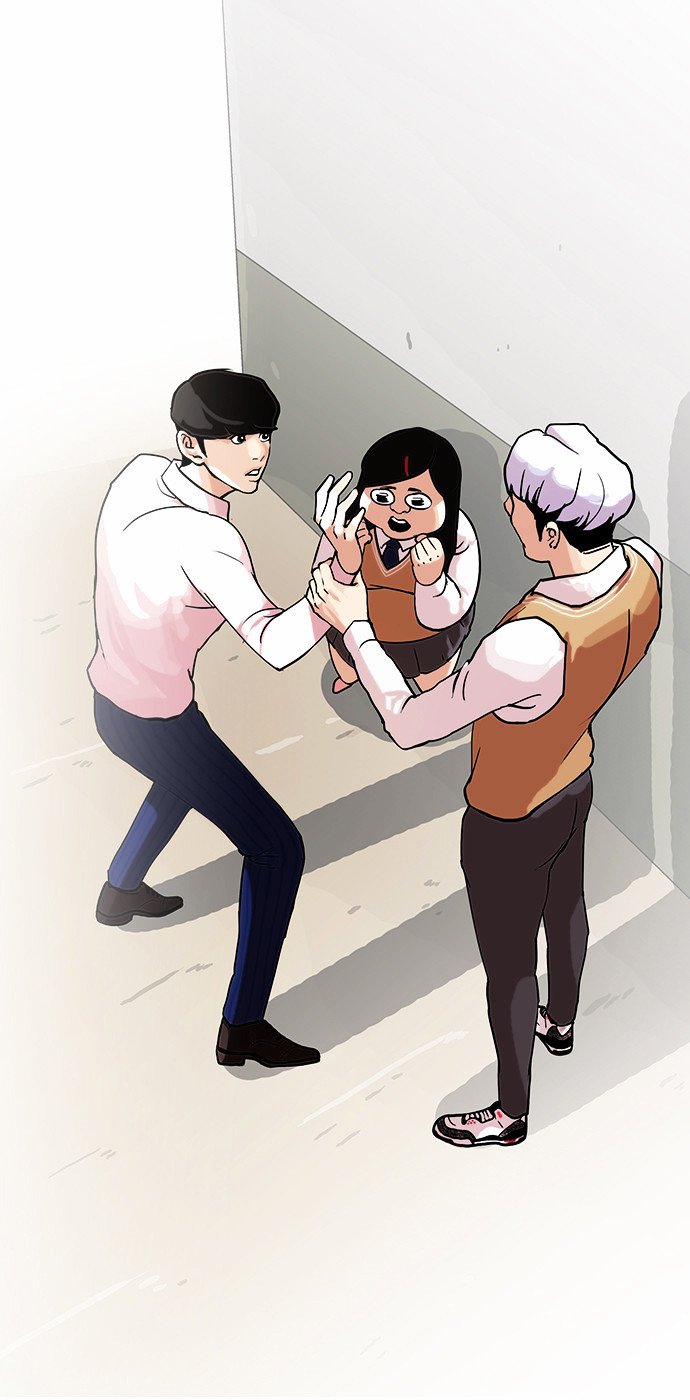Page 37 of Chapter 79