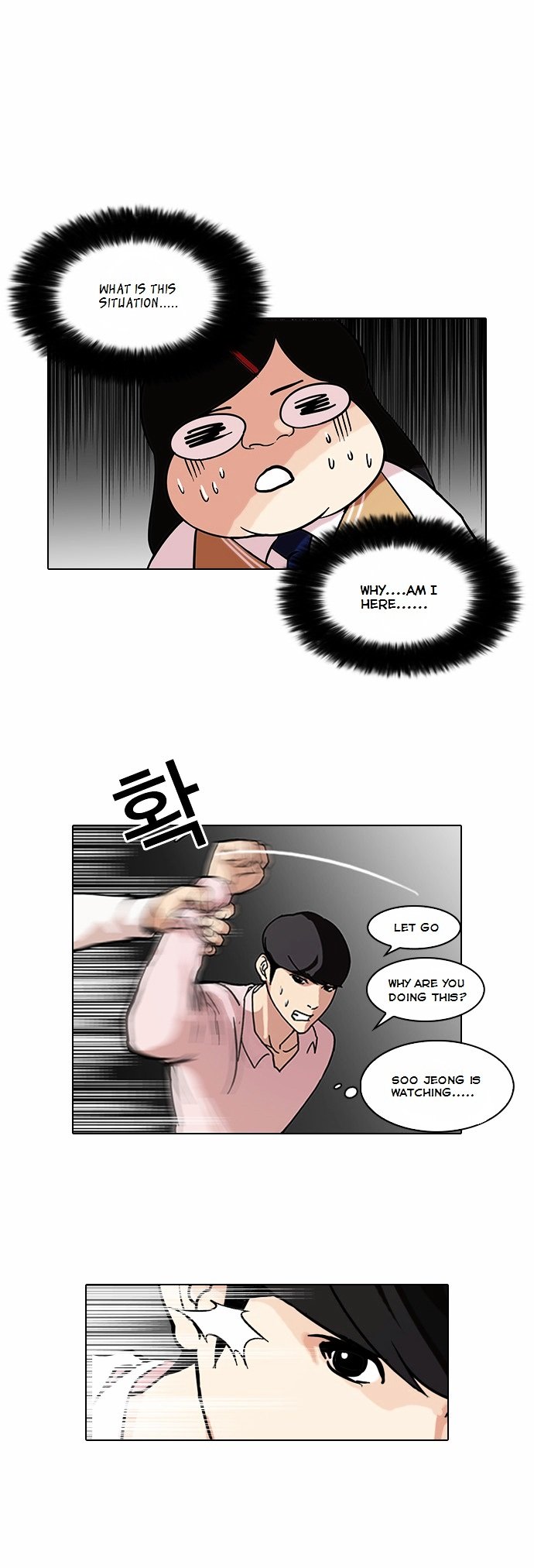 Page 39 of Chapter 79