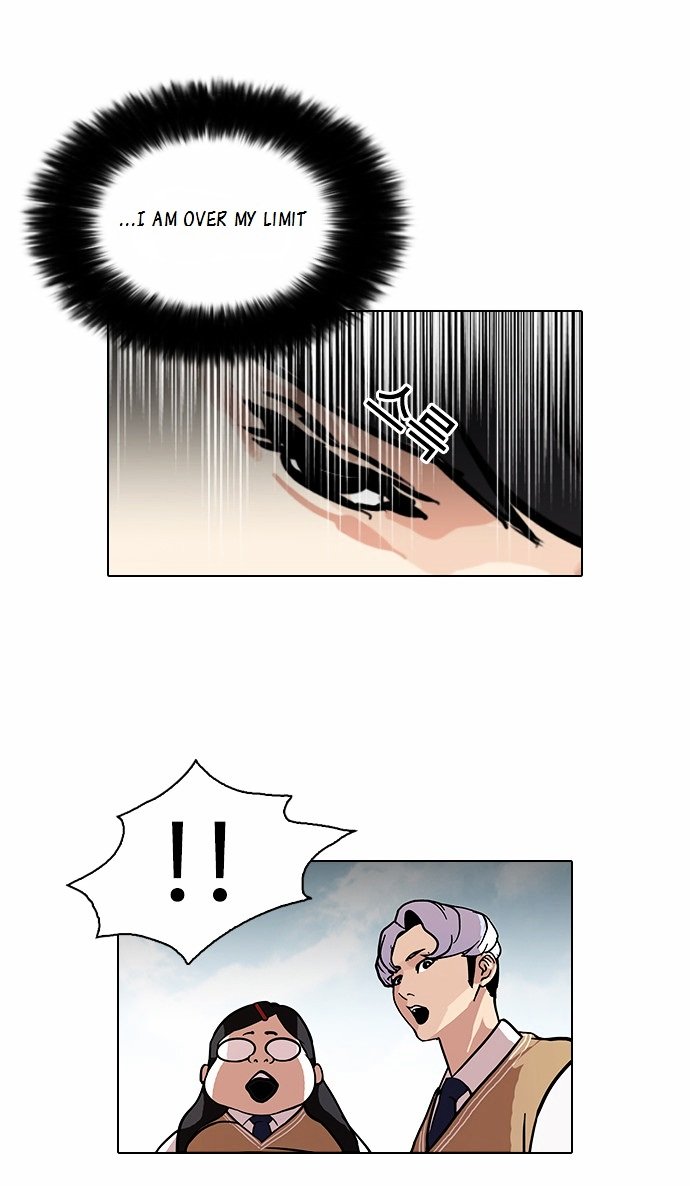 Page 41 of Chapter 79