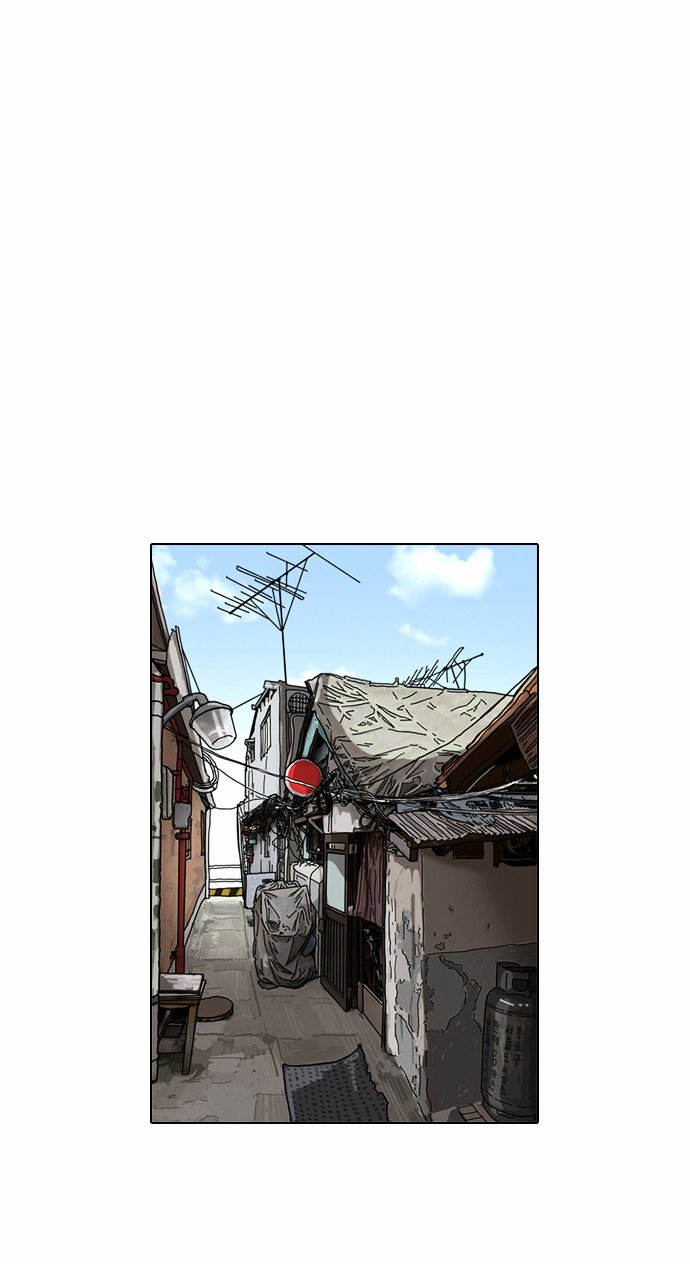 Page 43 of Chapter 79