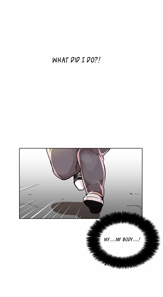 Page 46 of Chapter 79