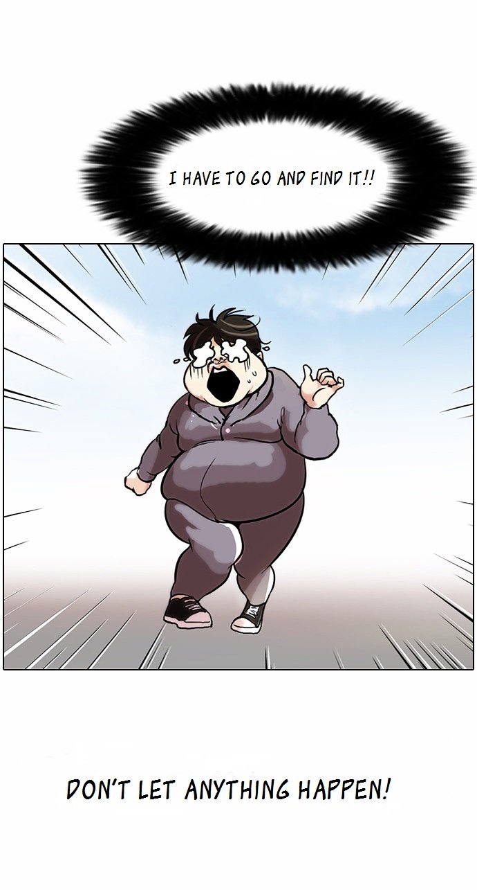 Page 47 of Chapter 79