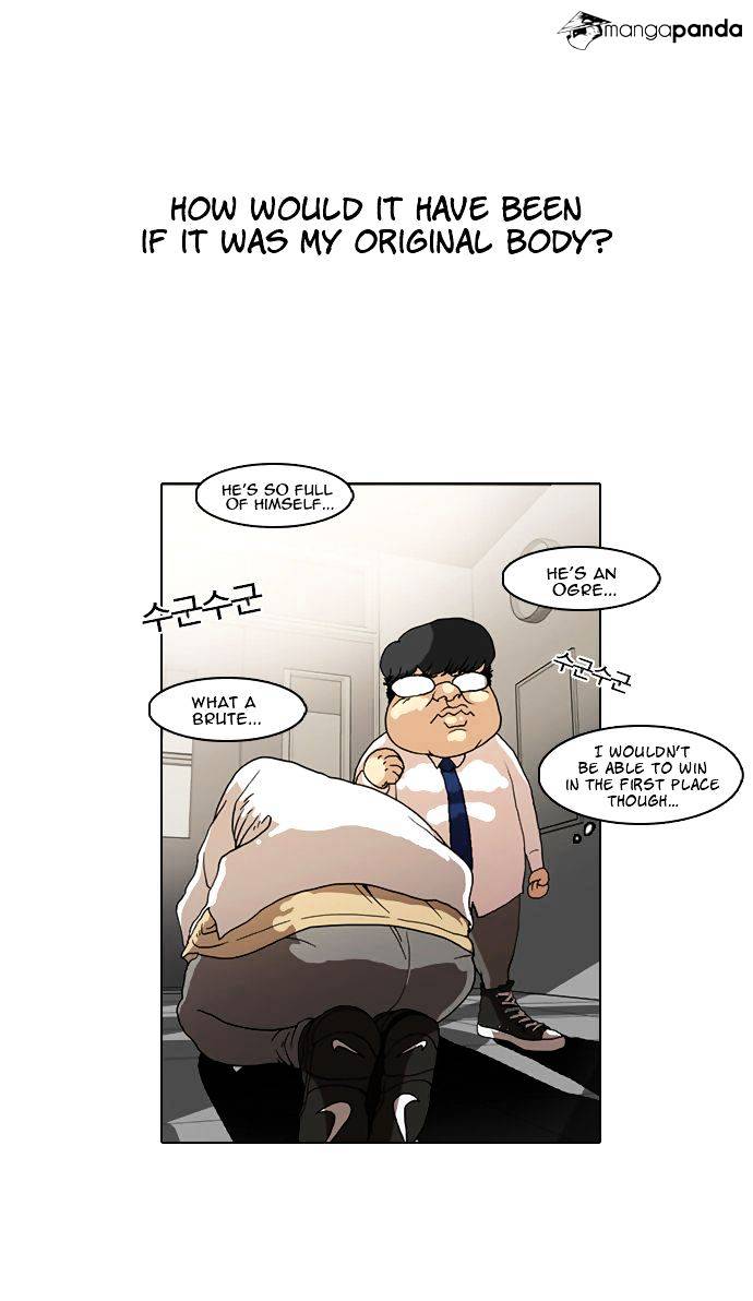Page 4 of Chapter 8