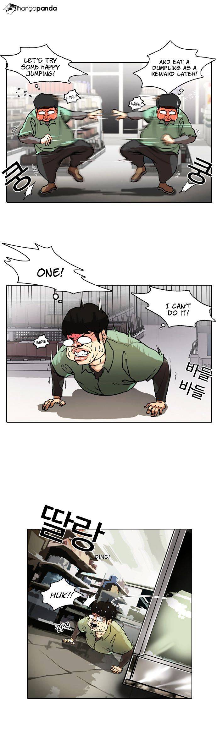 Page 9 of Chapter 8