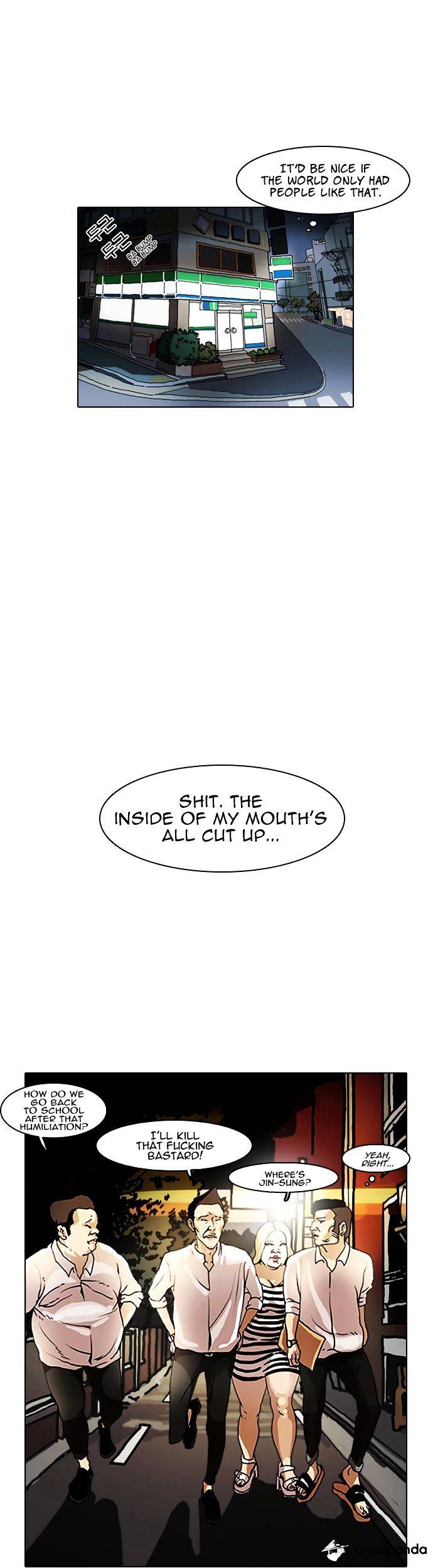 Page 13 of Chapter 8