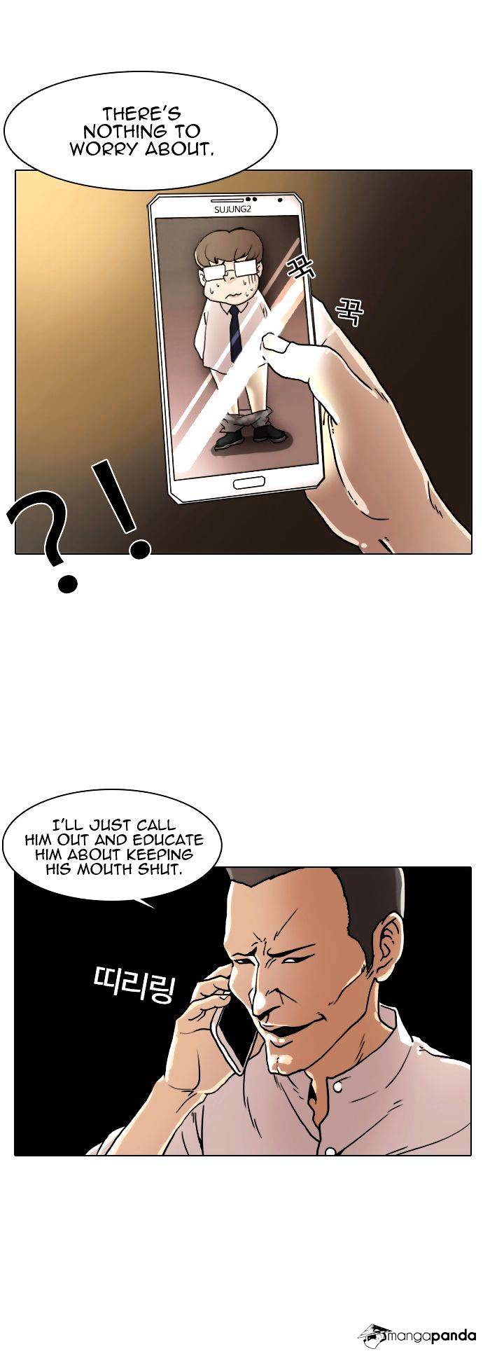 Page 16 of Chapter 8