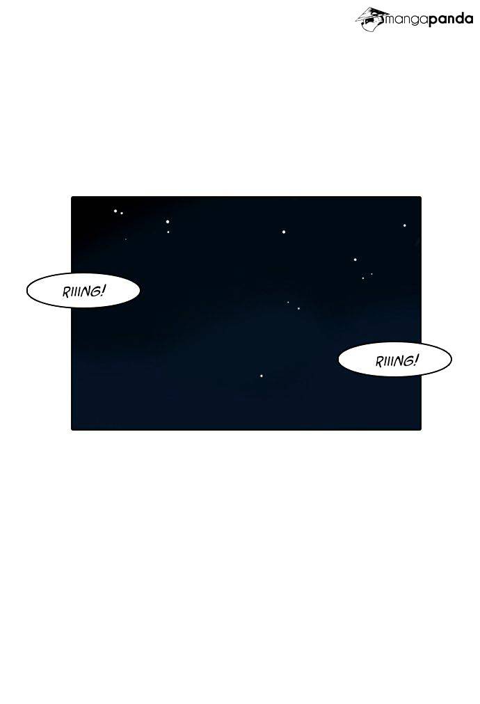 Page 17 of Chapter 8