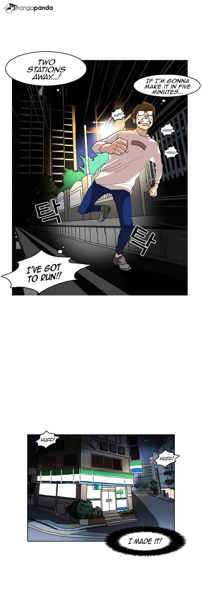Page 21 of Chapter 8