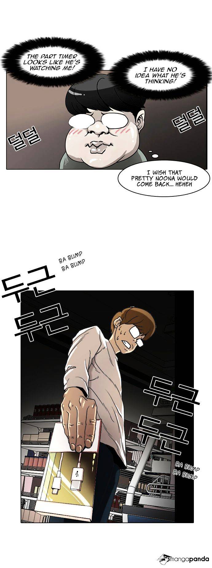 Page 31 of Chapter 8