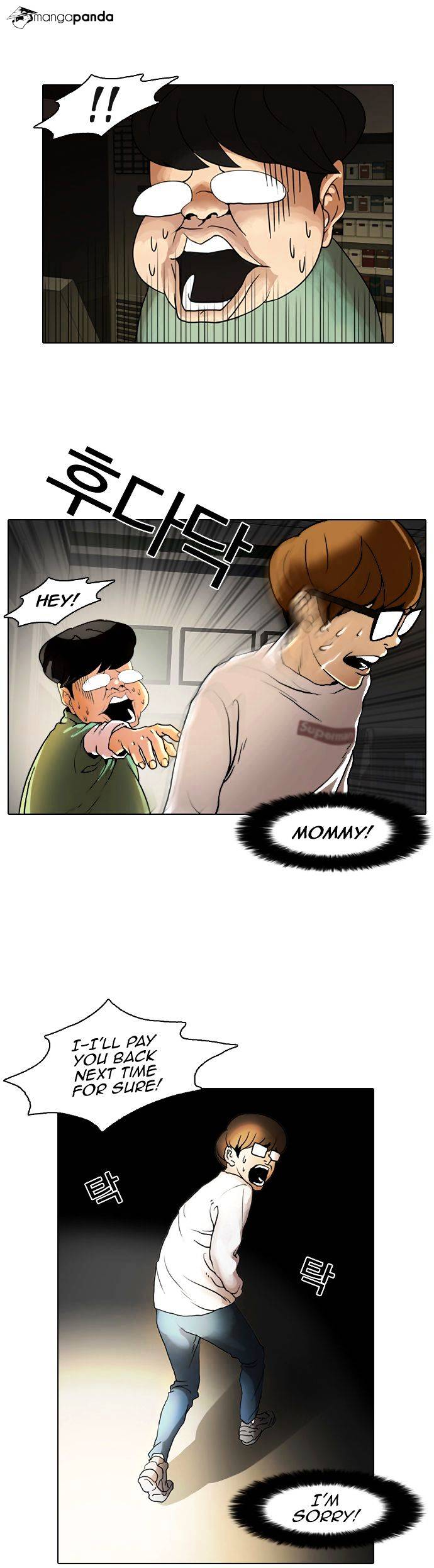 Page 33 of Chapter 8