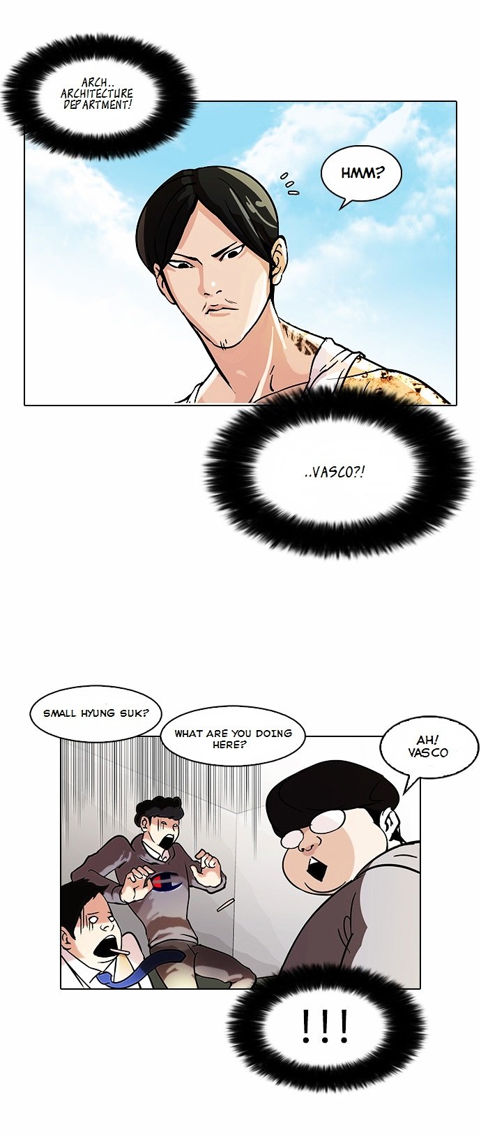 Page 5 of Chapter 80
