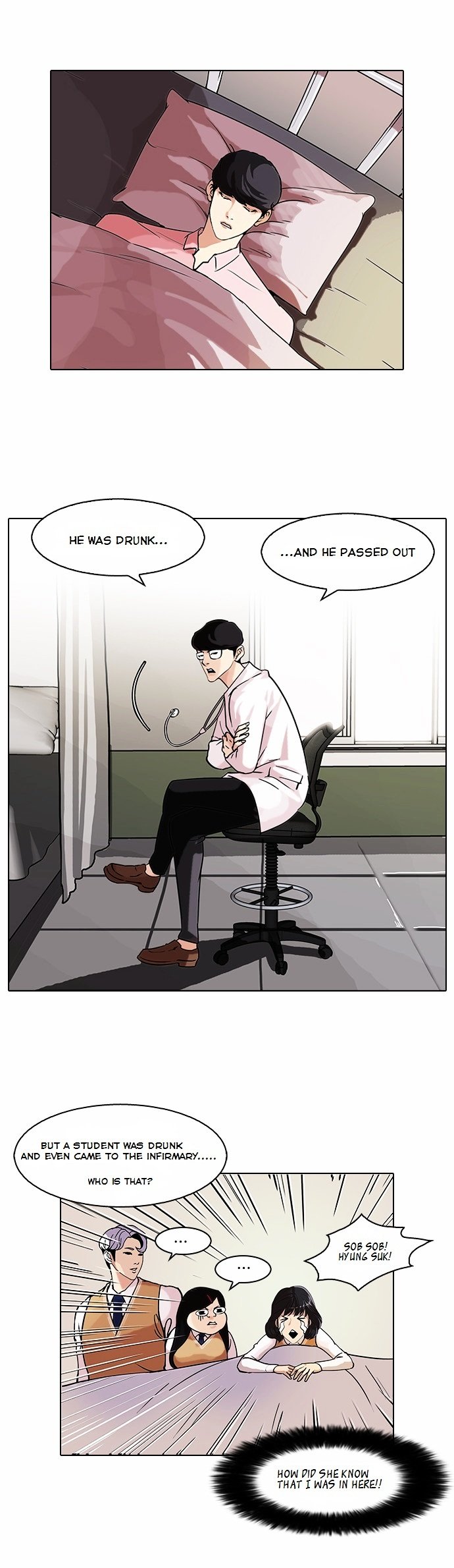 Page 7 of Chapter 80