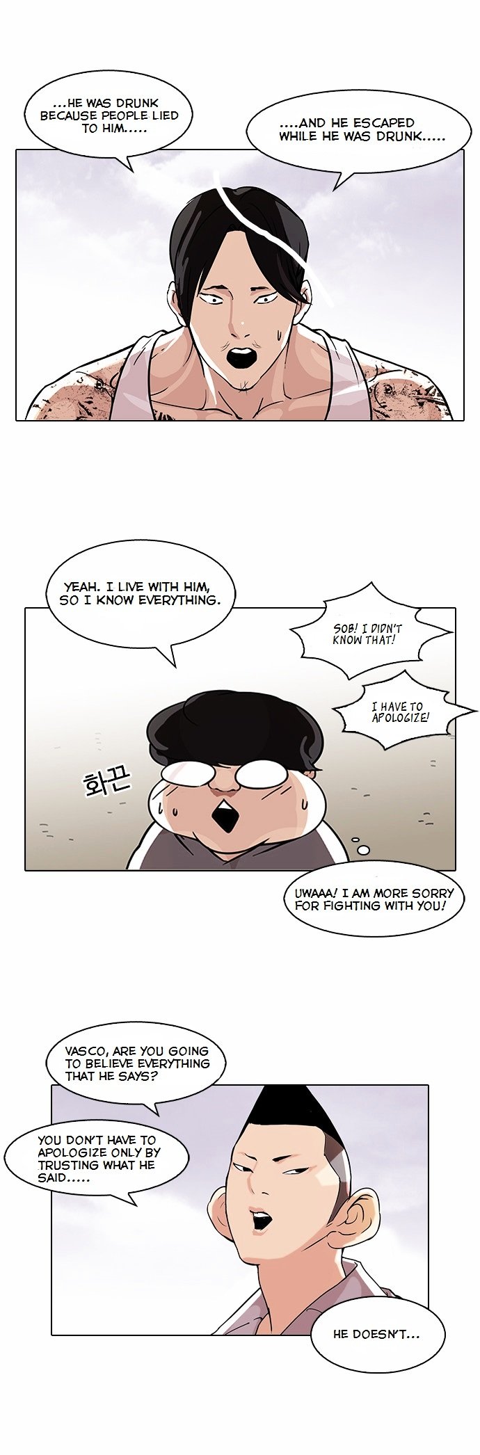 Page 11 of Chapter 80