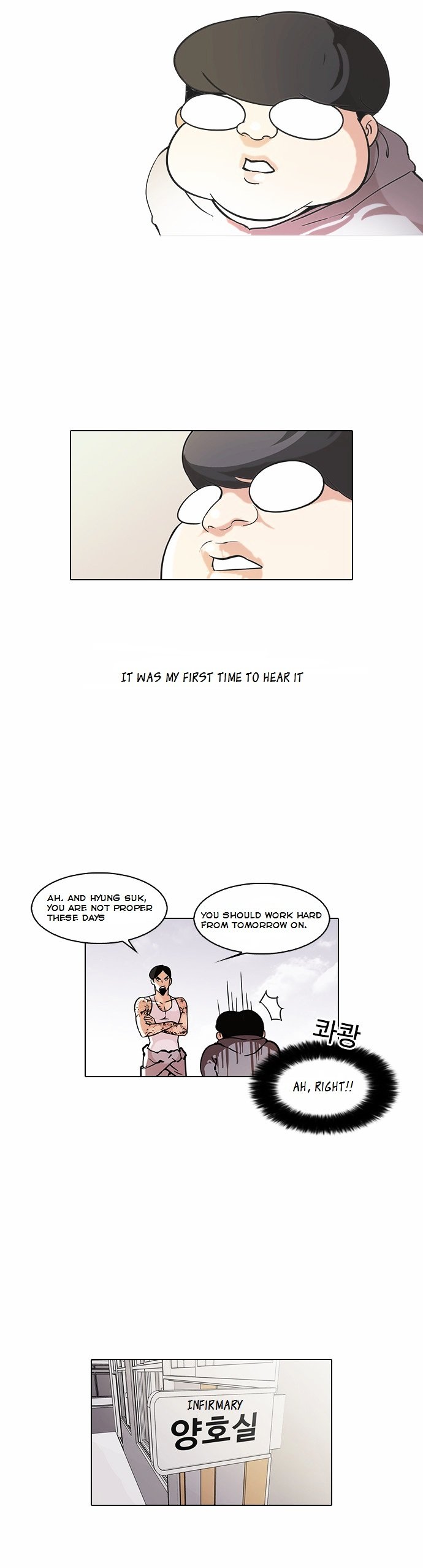 Page 13 of Chapter 80