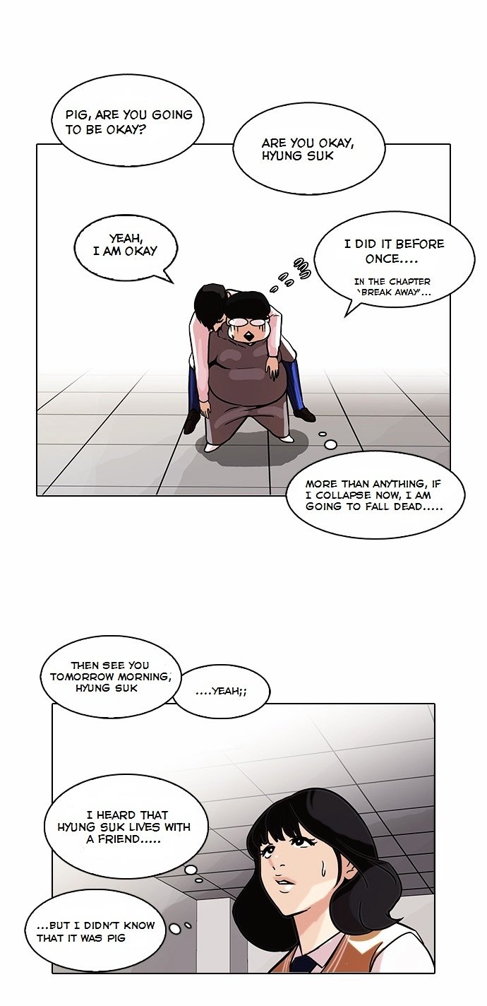 Page 14 of Chapter 80
