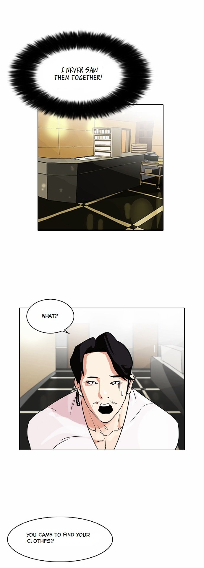 Page 21 of Chapter 80