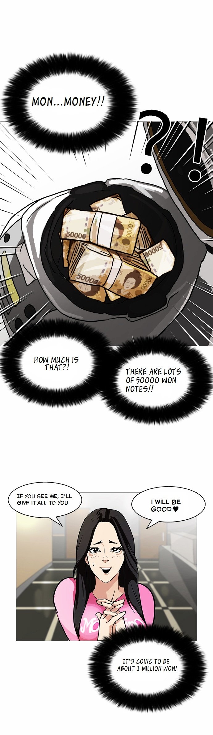 Page 26 of Chapter 80